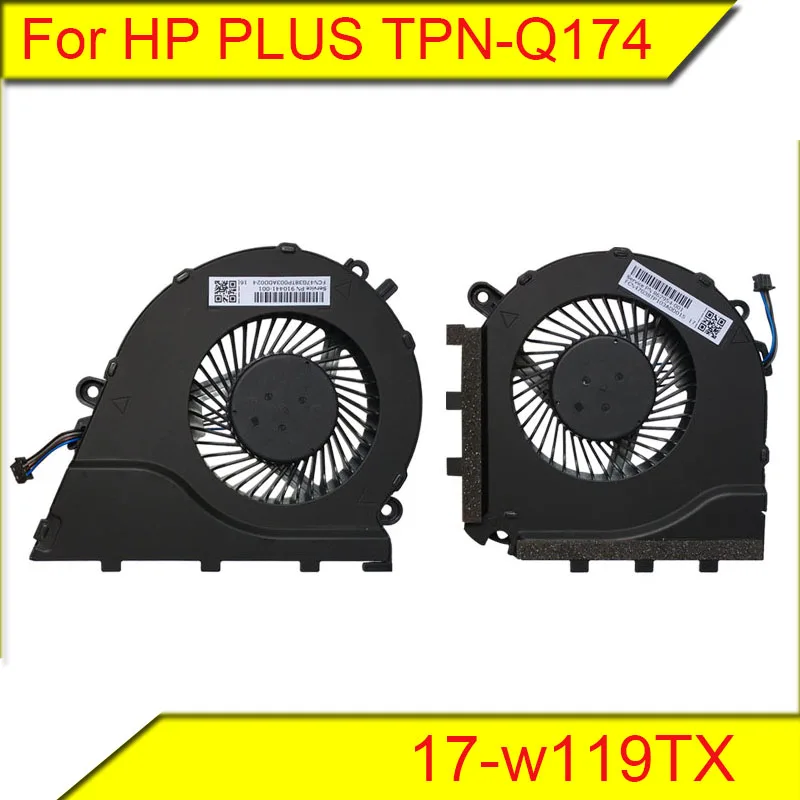 HP Shadow Elf 2세대 PLUS TPN-Q17 - Headphone Amplifier Dac 리뷰 및 가격